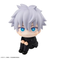 Jujutsu Kaisen - Statuette Look Up Gojo Satoru 11 cm