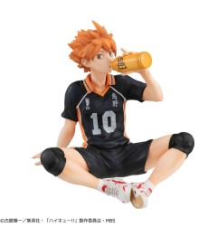 Haikyu!! - G.E.M. Series statuette PVC Shoyo Hinata Palm Size 9 cm