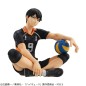 Haikyu!! - G.E.M. Series statuette PVC Tobio Kageyama Palm Size 9 cm