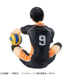 Haikyu!! - G.E.M. Series statuette PVC Tobio Kageyama Palm Size 9 cm