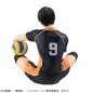 Haikyu!! - G.E.M. Series statuette PVC Tobio Kageyama Palm Size 9 cm