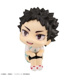 Haikyu!! - Statuette Look Up Hajime Iwaizumi Uniform Ver. 11 cm