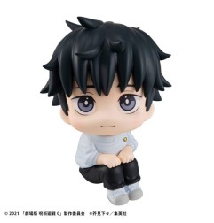 Jujutsu Kaisen 0 - Statuette Look Up Okkotsu Yuta 11 cm