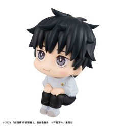 Jujutsu Kaisen - 0 statuette PVC Look Up Okkotsu Yuta 11 cm
