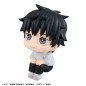 Jujutsu Kaisen - 0 statuette PVC Look Up Okkotsu Yuta 11 cm