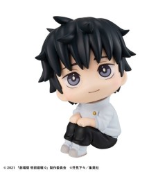 Jujutsu Kaisen - 0 statuette PVC Look Up Okkotsu Yuta 11 cm