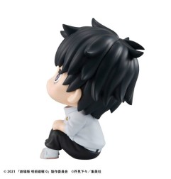 Jujutsu Kaisen - 0 statuette PVC Look Up Okkotsu Yuta 11 cm