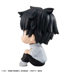 Jujutsu Kaisen - 0 statuette PVC Look Up Okkotsu Yuta 11 cm