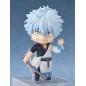 Gintama - Figurine Nendoroid Gintoki Sakata 10 cm