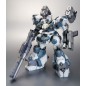 Armored Core - Figurine Fine Scale Model Kit 1/72 Mirage C04-Atlas Fox Eye 15 cm