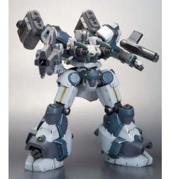 Armored Core - Figurine Fine Scale Model Kit 1/72 Mirage C04-Atlas Fox Eye 15 cm