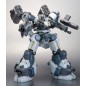 Armored Core - Figurine Fine Scale Model Kit 1/72 Mirage C04-Atlas Fox Eye 15 cm