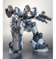Armored Core - Figurine Fine Scale Model Kit 1/72 Mirage C04-Atlas Fox Eye 15 cm