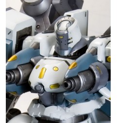 Armored Core - Figurine Fine Scale Model Kit 1/72 Mirage C04-Atlas Fox Eye 15 cm