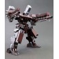 Armored Core - Figurine Fine Scale Model Kit 1/72 GA GAN01-Sunshine-E Feedback 18 cm
