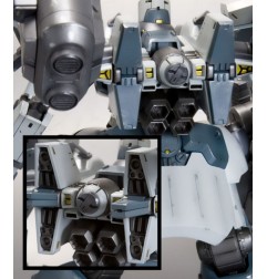 Armored Core - Figurine Fine Scale Model Kit 1/72 Mirage C04-Atlas Fox Eye 15 cm