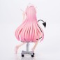 To Love-Ru Darkness - Statuette Lara Satalin Deviluke Nurse Cos 26 cm To Love-Ru Darkness - Statuette Lara Satalin Deviluke Nurse Cos 26 cm