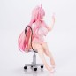 To Love-Ru Darkness - Statuette Lara Satalin Deviluke Nurse Cos 26 cm To Love-Ru Darkness - Statuette Lara Satalin Deviluke Nurse Cos 26 cm