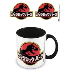Jurassic Park - Jurassic World - Jurassic Park mug Coloured Inner Japanese Text