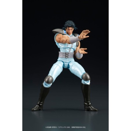 Ken le Survivant Digaction - Figurine Rei 8 cm