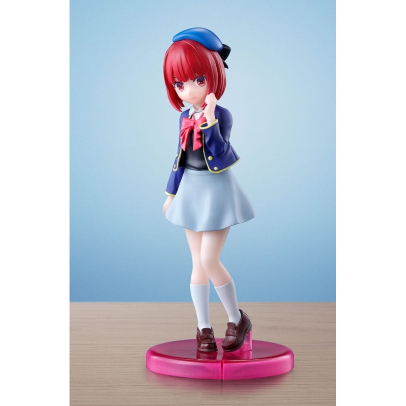 Oshi no Ko - Statuette PVC Adokenette Arima Kana 14 cm