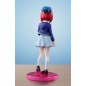 Oshi no Ko - Statuette Adokenette Arima Kana 14 cm Oshi no Ko - Statuette Adokenette Arima Kana 14 cm