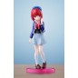 Oshi no Ko - Statuette Adokenette Arima Kana 14 cm Oshi no Ko - Statuette Adokenette Arima Kana 14 cm