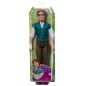Disney Princesses - Poupée Flynn Rider 29 cm Disney Princesses - Poupée Flynn Rider 29 cm