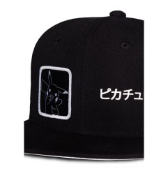 Pokémon - Casquette Snapback Logo Retro Classic AOP