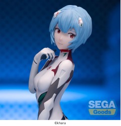 Evangelion - : 3.0+1.0 Thrice Upon a Time statuette Luminasta PVC Rei Ayanami 20 cm