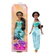 Disney Princesses - Poupée Jasmine 29 cm