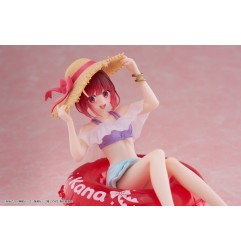 Oshi no Ko - Statuette PVC Aqua Float Kana Arima 10 cm