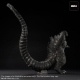 Godzilla - Figurine Plastic Model Kit 1/8 Toho Yuji Sakai Modeling Collection 30 cm