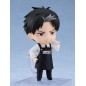 Kindergarten Wars - Figurine Nendoroid Doug 10 cm