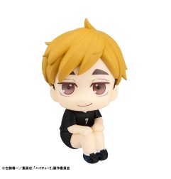 Haikyu!! - Statuette PVC Look Up Atsumu Miya Uniform Ver. 11 cm