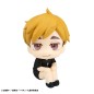 Haikyu!! - Statuette Look Up Atsumu Miya Uniform Ver. 11 cm Haikyu!! - Statuette Look Up Atsumu Miya Uniform Ver. 11 cm