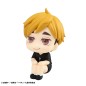 Haikyu!! - Statuette Look Up Atsumu Miya Uniform Ver. 11 cm Haikyu!! - Statuette Look Up Atsumu Miya Uniform Ver. 11 cm