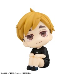 Haikyu!! - Statuette Look Up Atsumu Miya Uniform Ver. 11 cm