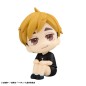 Haikyu!! - Statuette PVC Look Up Atsumu Miya Uniform Ver. 11 cm