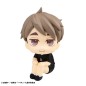 Haikyu!! - Statuette PVC Look Up Osamu Miya Uniform Ver. 11 cm Haikyu!! - Statuette PVC Look Up Osamu Miya Uniform Ver. 11 cm