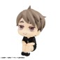 Haikyu!! - Statuette PVC Look Up Osamu Miya Uniform Ver. 11 cm Haikyu!! - Statuette PVC Look Up Osamu Miya Uniform Ver. 11 cm