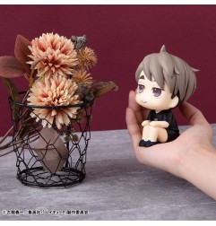 Haikyu!! - Statuette Look Up Osamu Miya Uniform Ver. 11 cm