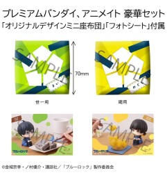 Blue Lock - Statuettes Look Up Yoichi Isagi & Meguru Bachira Limited Ver. 11 cm