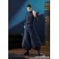 Jujutsu Kaisen - Statuette PVC Pop Up Parade Suguru Geto: Hidden Inventory / Premature Death Ver. 19 cm