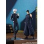 Jujutsu Kaisen - Statuette PVC Pop Up Parade Suguru Geto: Hidden Inventory / Premature Death Ver. 19 cm