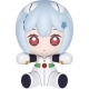 Neon Genesis : Rebuild of Evangelion - Figurine Chibi Huggy Good Smile Rei Ayanami: Plugsuit Ver. 7 cm