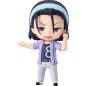 Yowamushi Pedal - Limit Break figurine Nendoroid Light Jinpachi Todo 10 cm