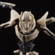 Star Wars Black Series - Figurine General Grievous 18 cm