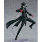 Persona - 5 figurine Figma Joker (re-run) 15 cm