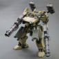 Armored Core - Figurine Plastic Model Kit 1/72 Ga Gan01-Sunshine-L 18 cm